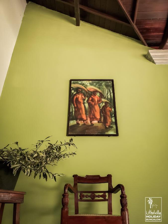 Kithulvilla Holiday Bungalow Kitulgala Bagian luar foto