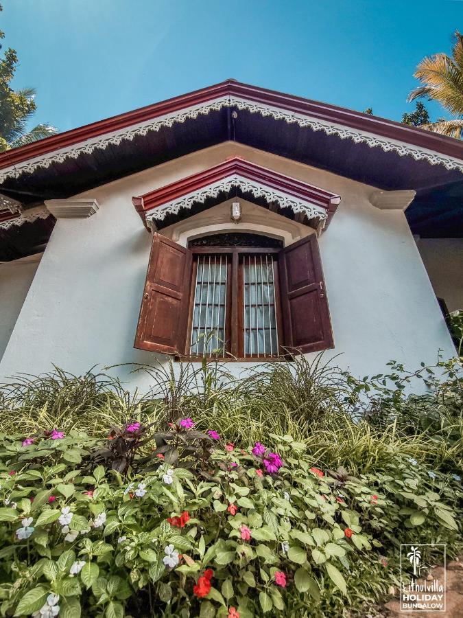 Kithulvilla Holiday Bungalow Kitulgala Bagian luar foto