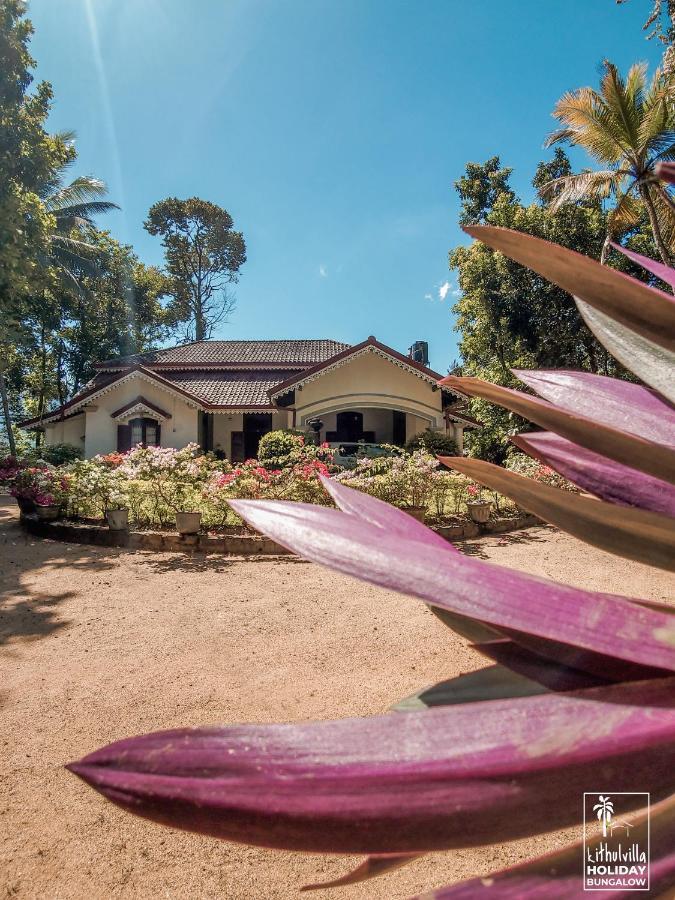 Kithulvilla Holiday Bungalow Kitulgala Bagian luar foto