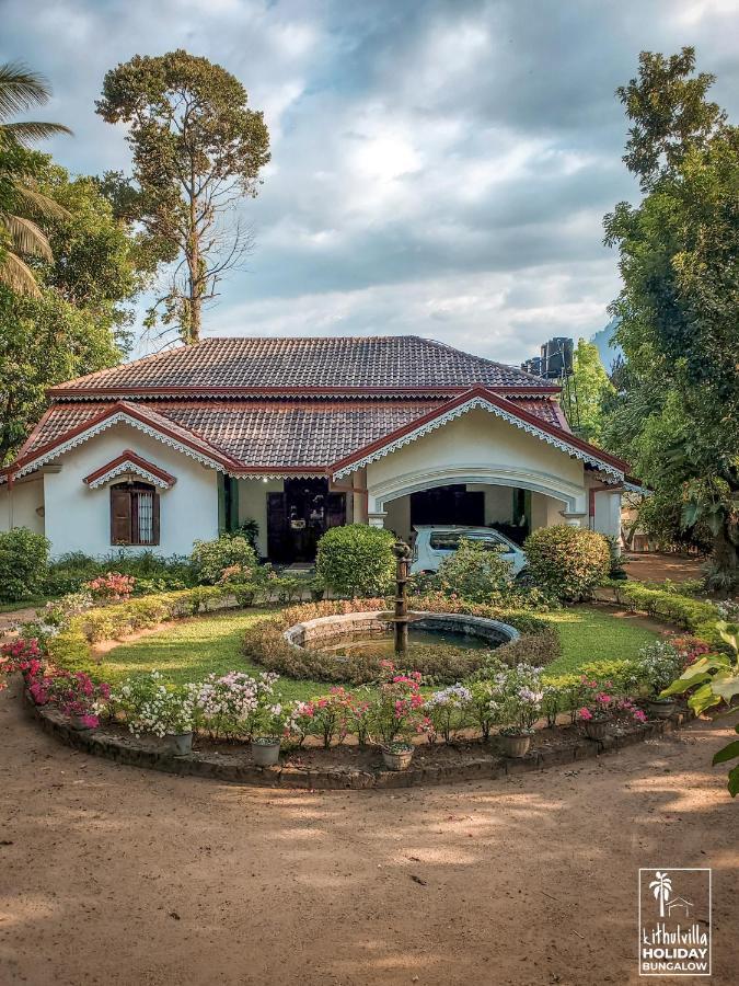 Kithulvilla Holiday Bungalow Kitulgala Bagian luar foto