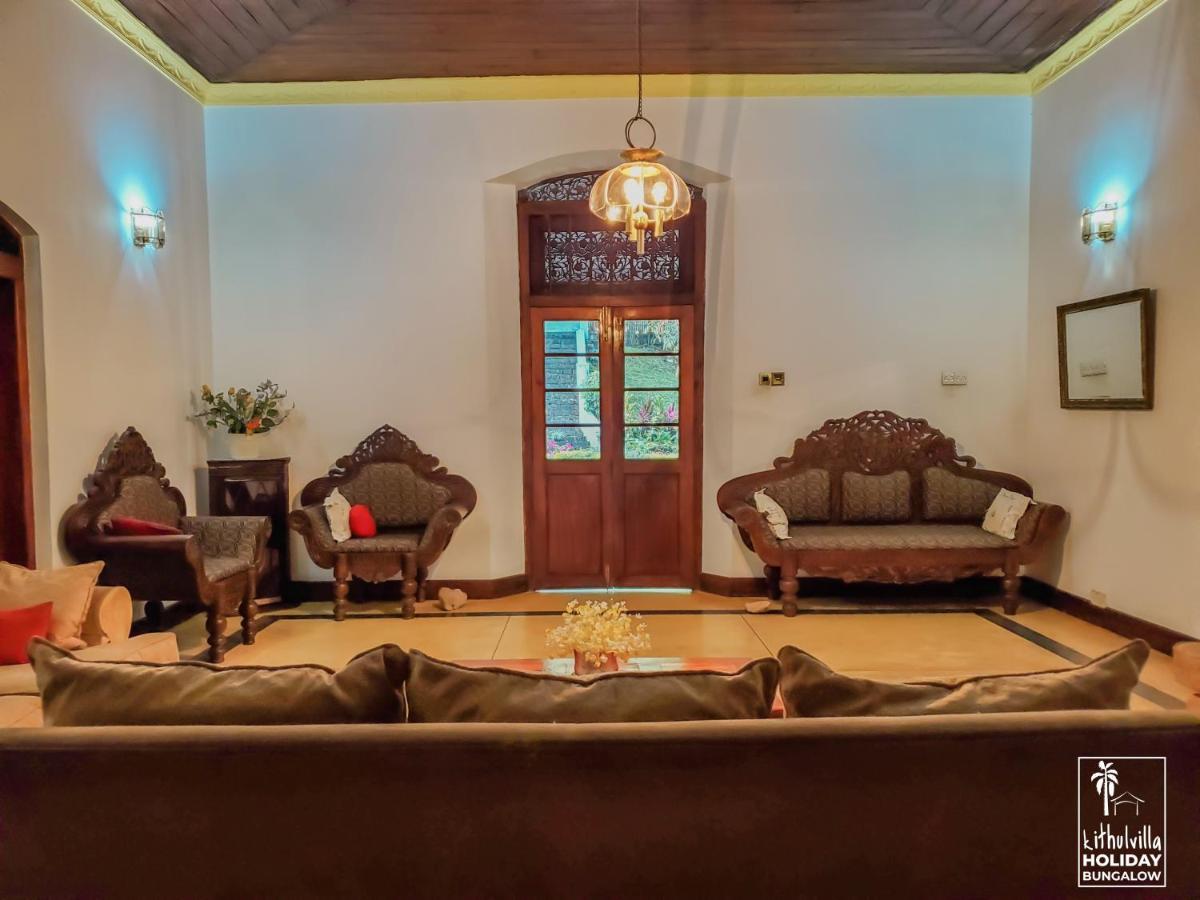 Kithulvilla Holiday Bungalow Kitulgala Bagian luar foto