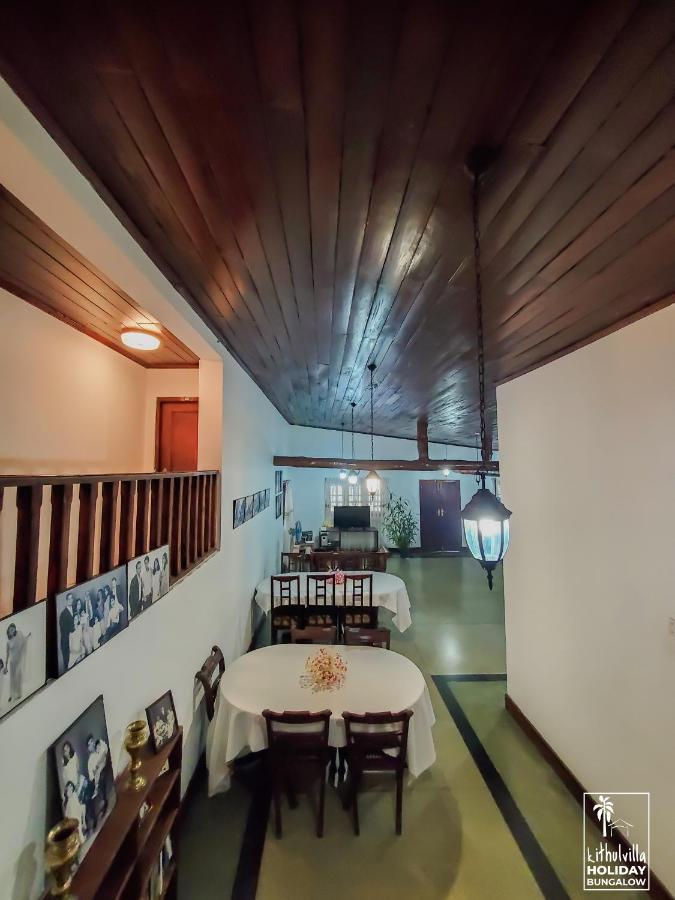 Kithulvilla Holiday Bungalow Kitulgala Bagian luar foto